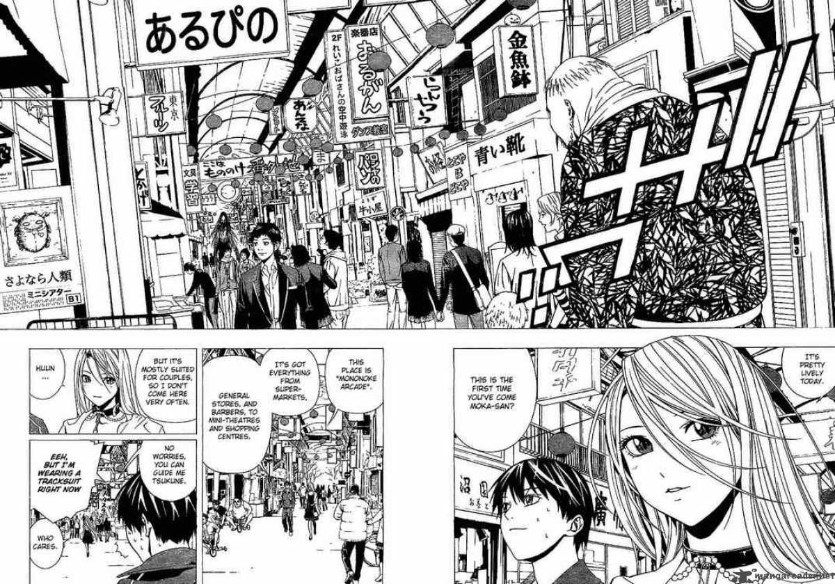 rosario_vampire_ii_16_8