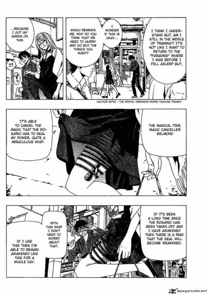 rosario_vampire_ii_16_9