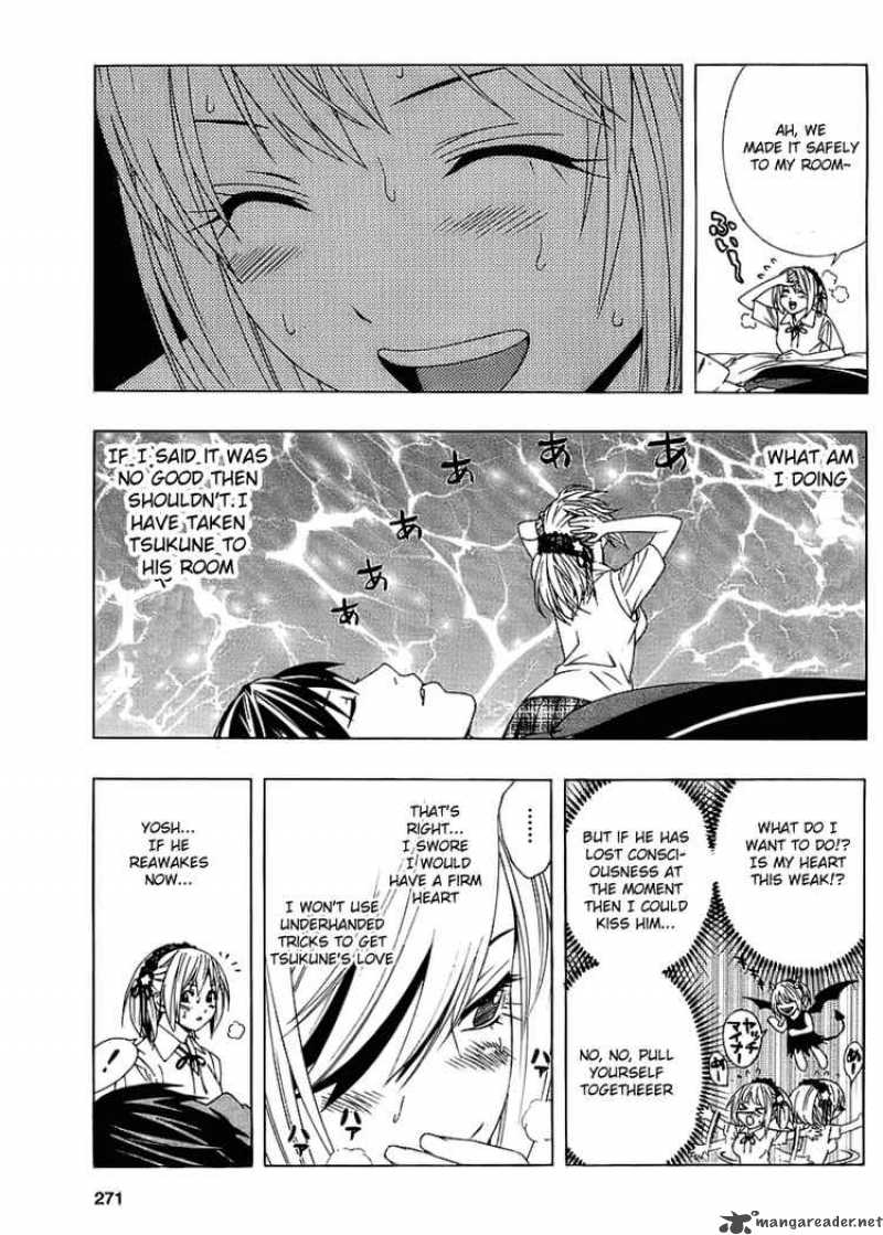 rosario_vampire_ii_17_21