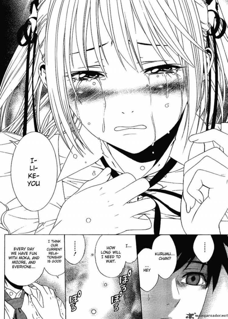 rosario_vampire_ii_17_32