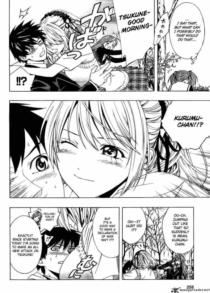 rosario_vampire_ii_17_8