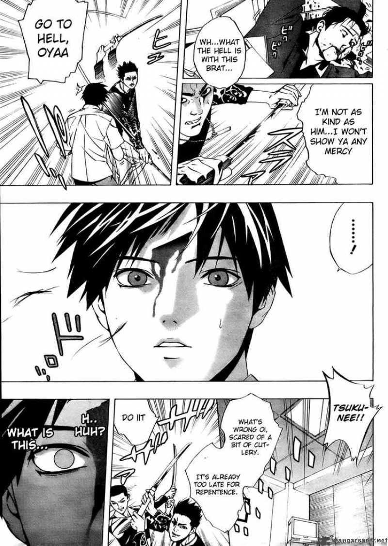 rosario_vampire_ii_18_28