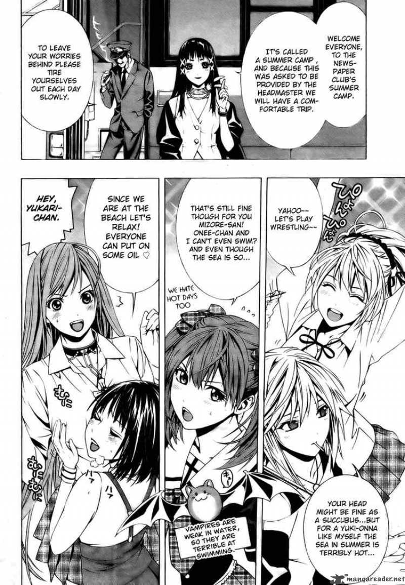 rosario_vampire_ii_18_9