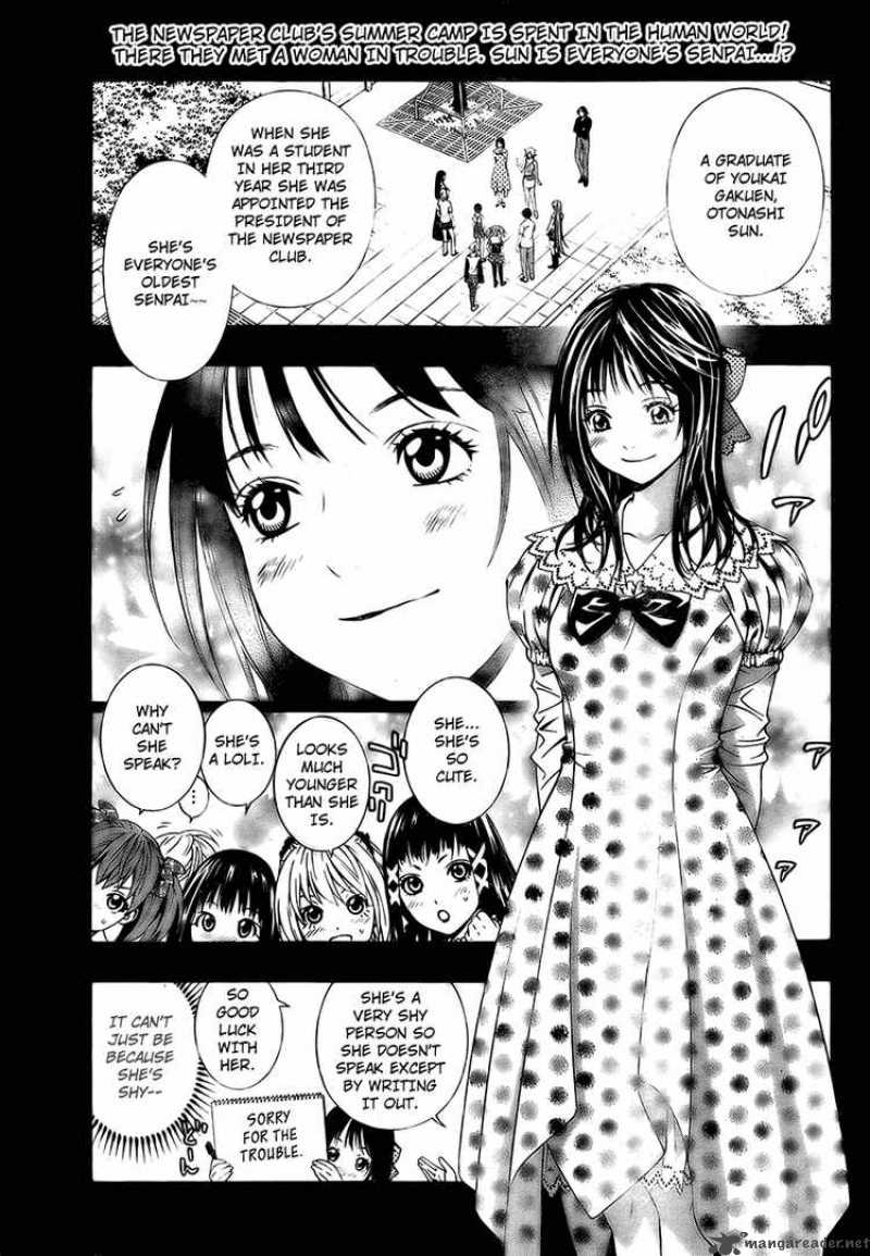rosario_vampire_ii_19_1