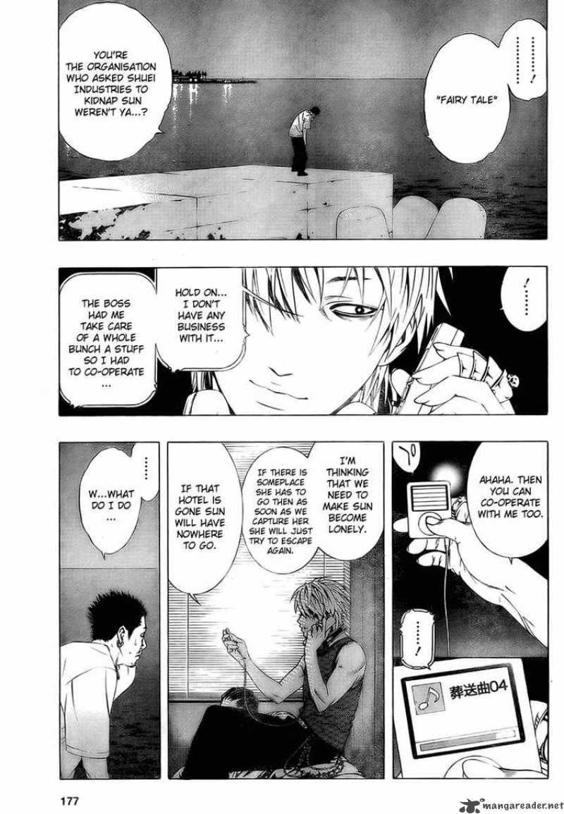 rosario_vampire_ii_19_11