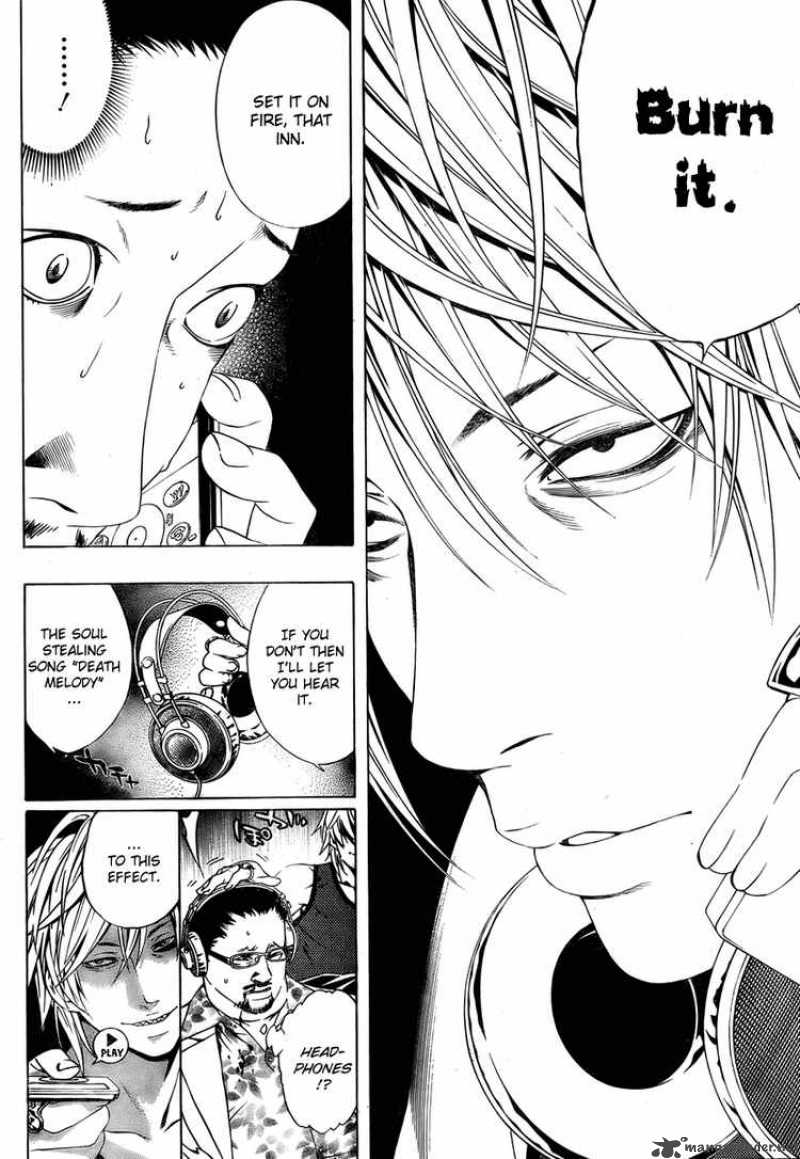 rosario_vampire_ii_19_12