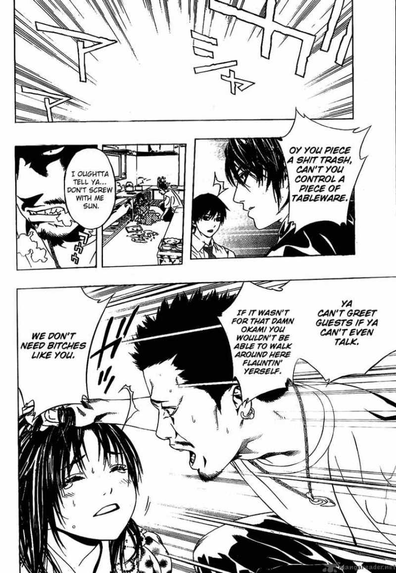 rosario_vampire_ii_19_16
