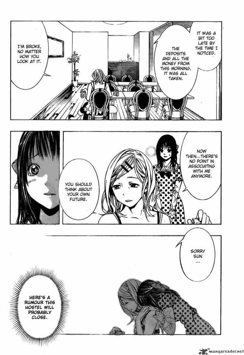 rosario_vampire_ii_19_20