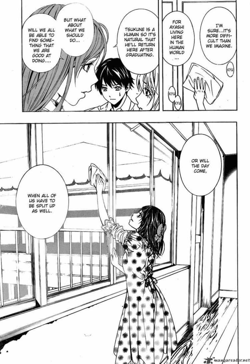 rosario_vampire_ii_19_23