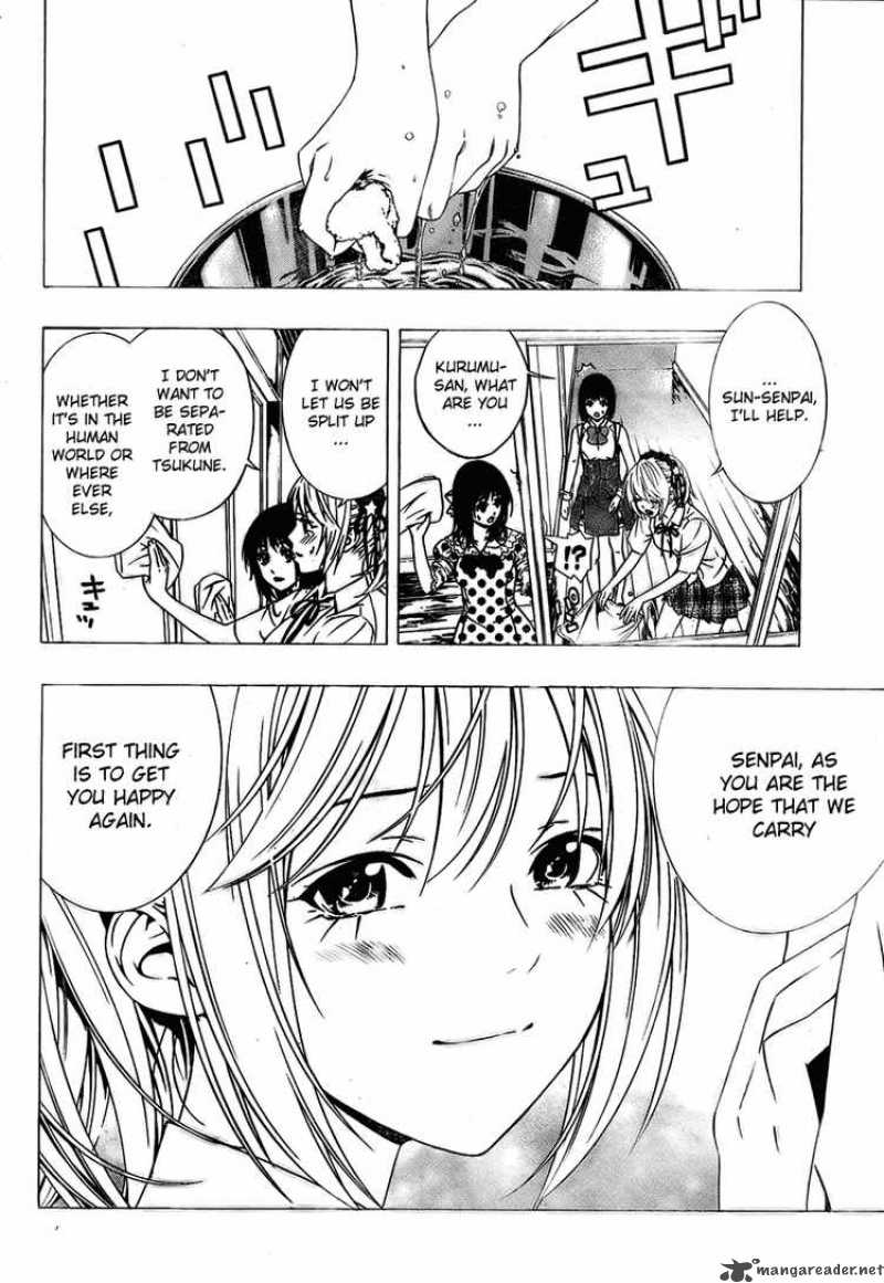 rosario_vampire_ii_19_24