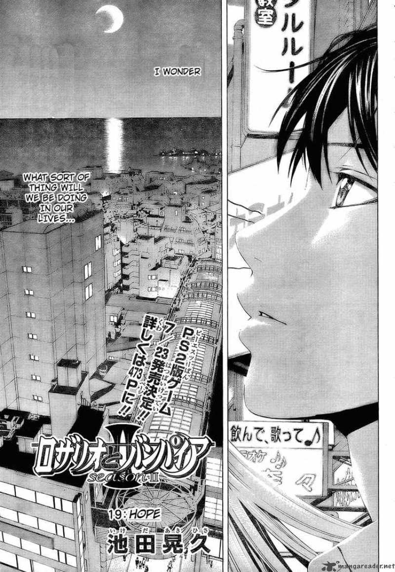 rosario_vampire_ii_19_3