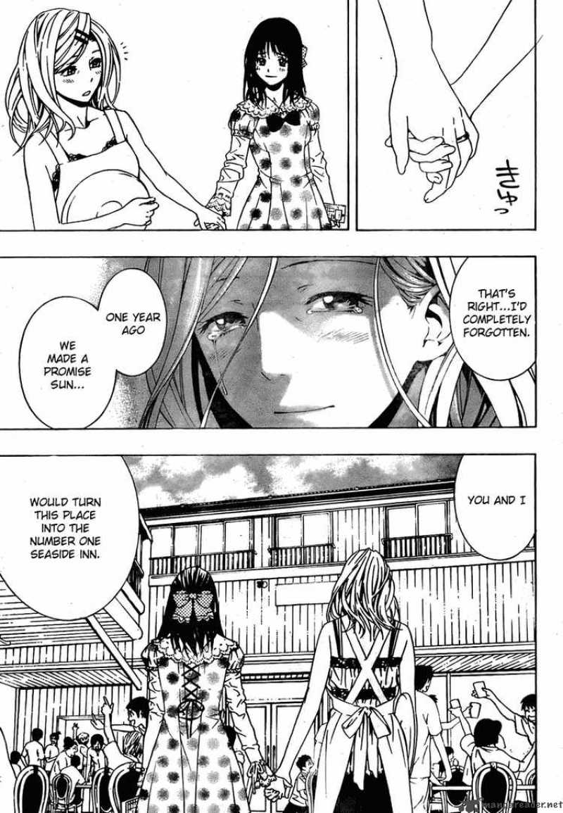 rosario_vampire_ii_19_32