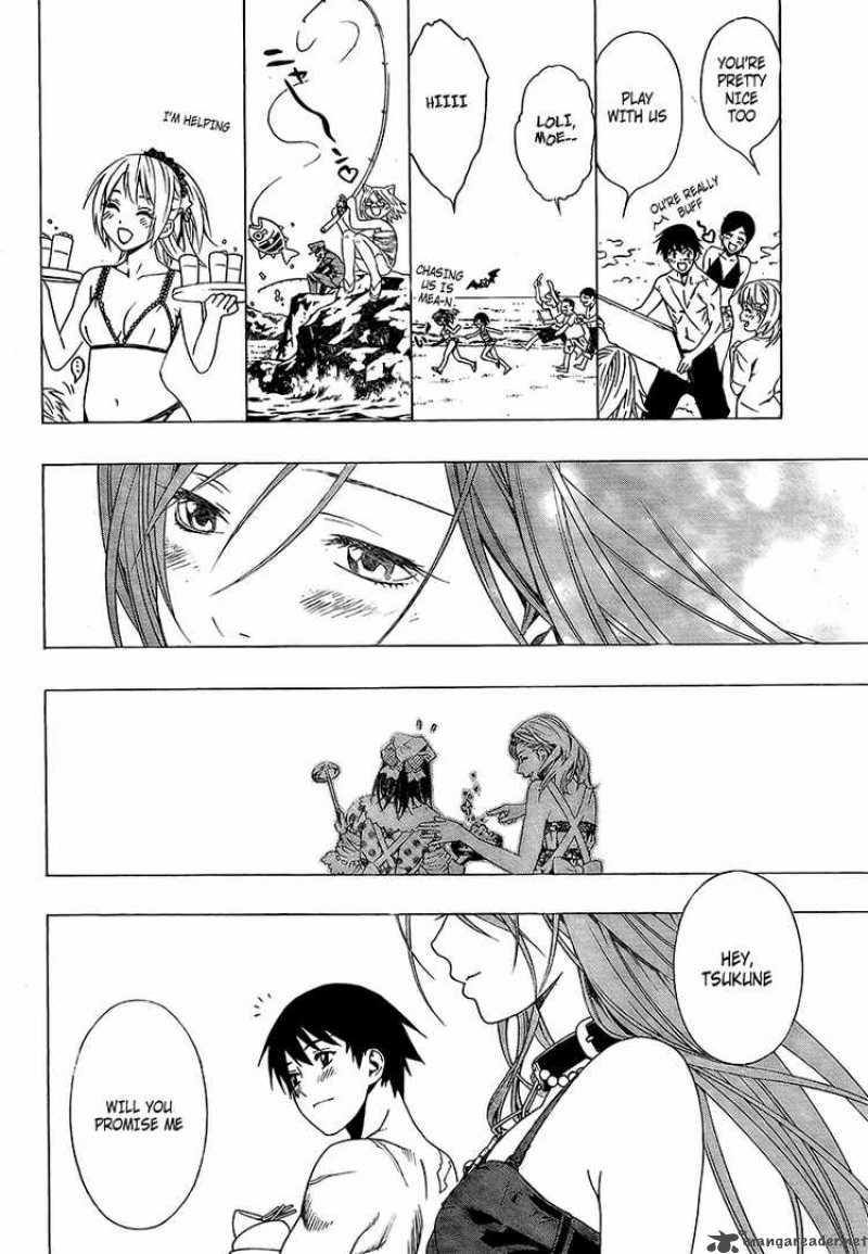 rosario_vampire_ii_19_33