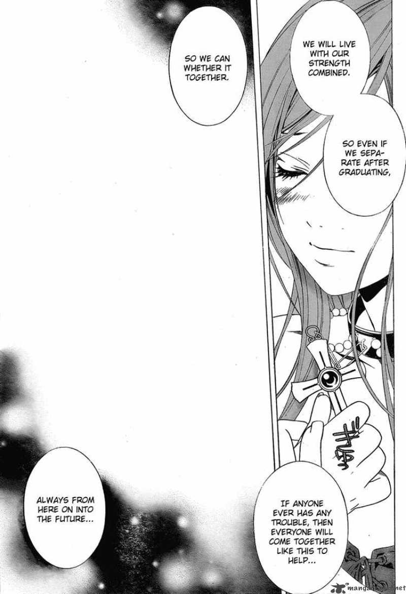 rosario_vampire_ii_19_34