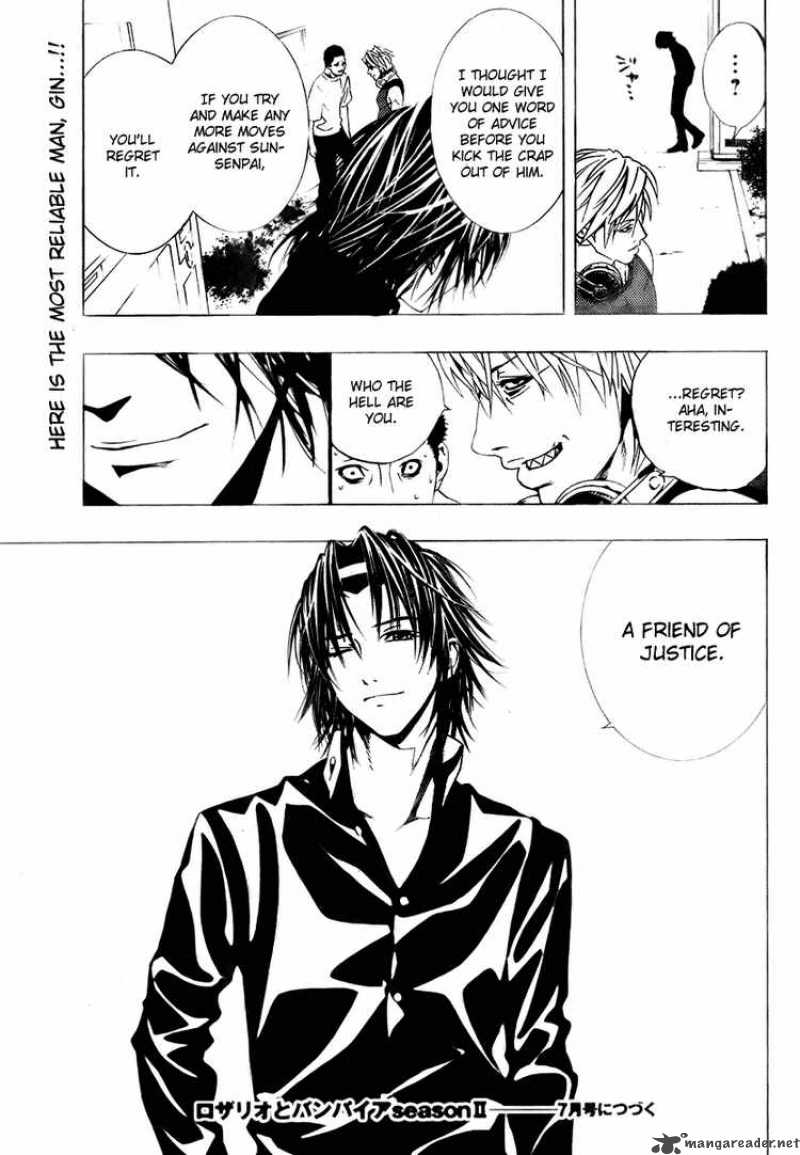 rosario_vampire_ii_19_36
