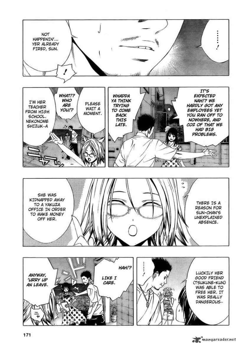 rosario_vampire_ii_19_5