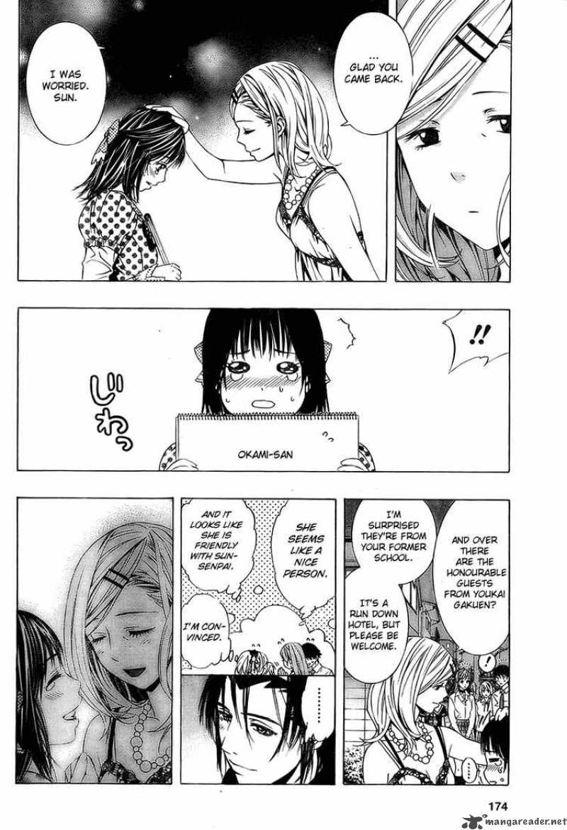 rosario_vampire_ii_19_8