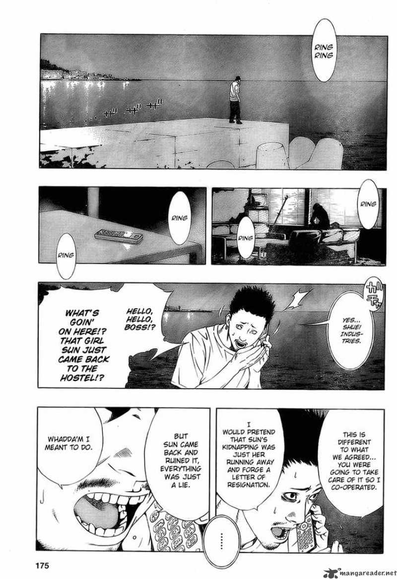 rosario_vampire_ii_19_9
