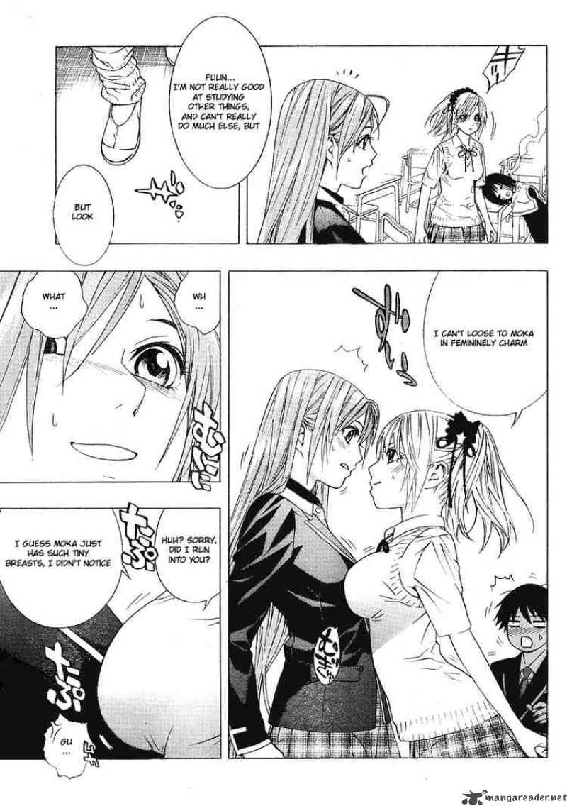 rosario_vampire_ii_2_10