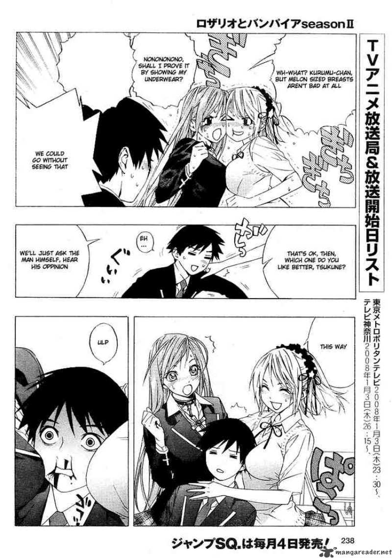 rosario_vampire_ii_2_11