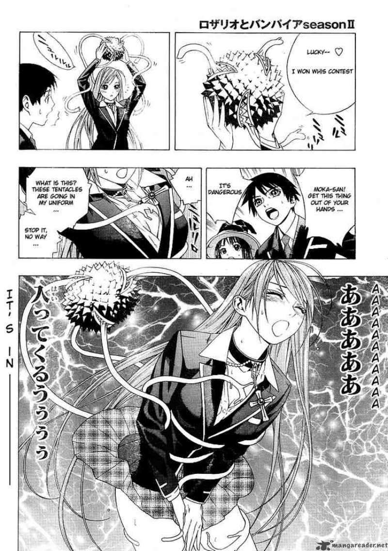 rosario_vampire_ii_2_20