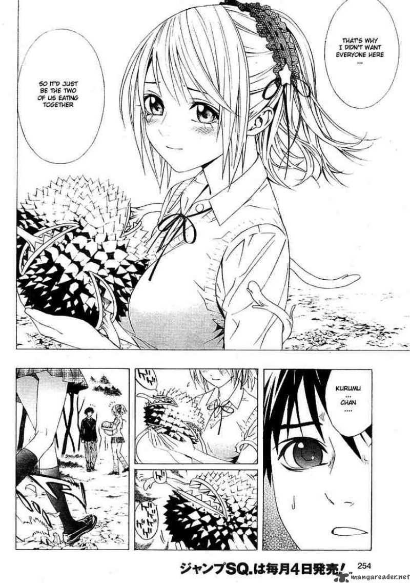 rosario_vampire_ii_2_26