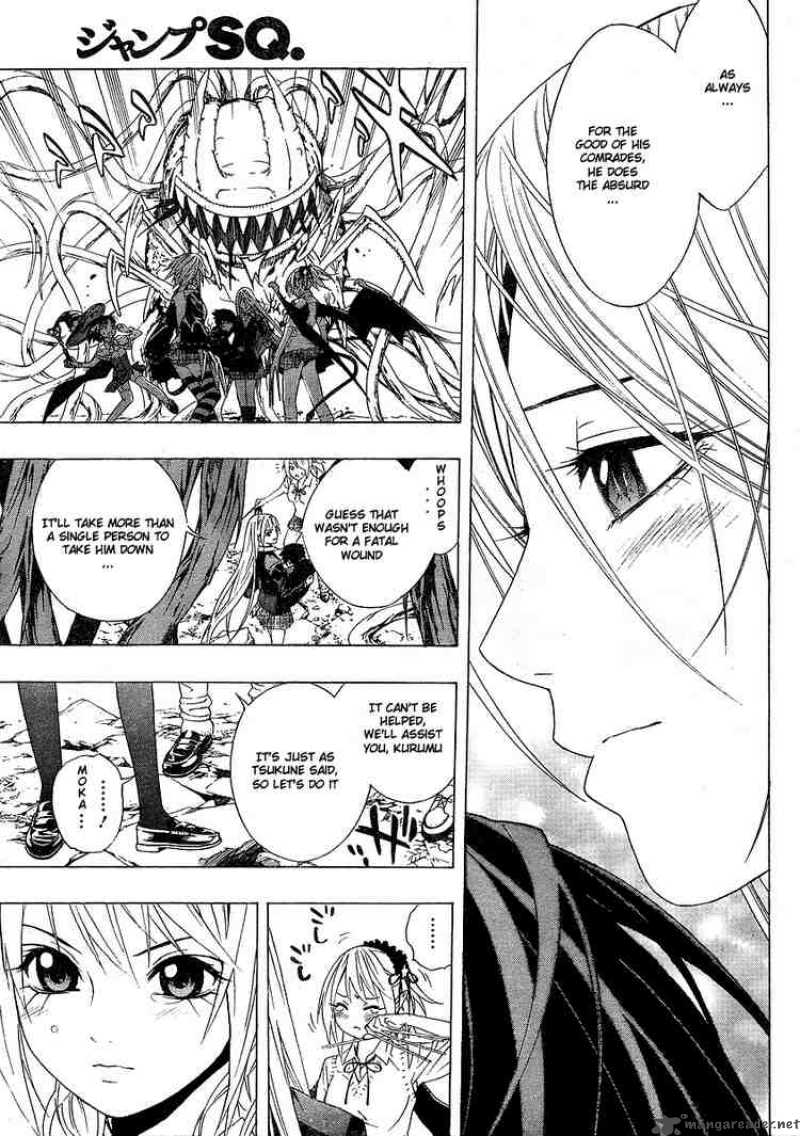 rosario_vampire_ii_2_41