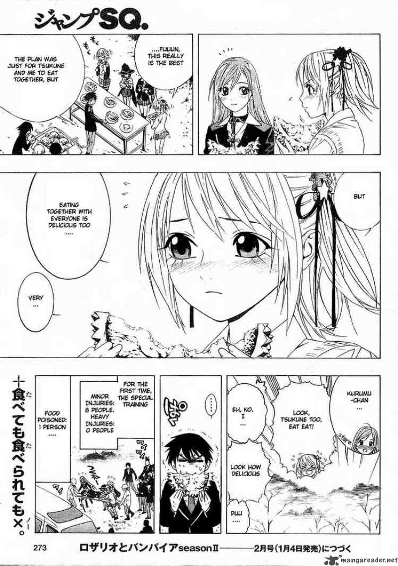 rosario_vampire_ii_2_44