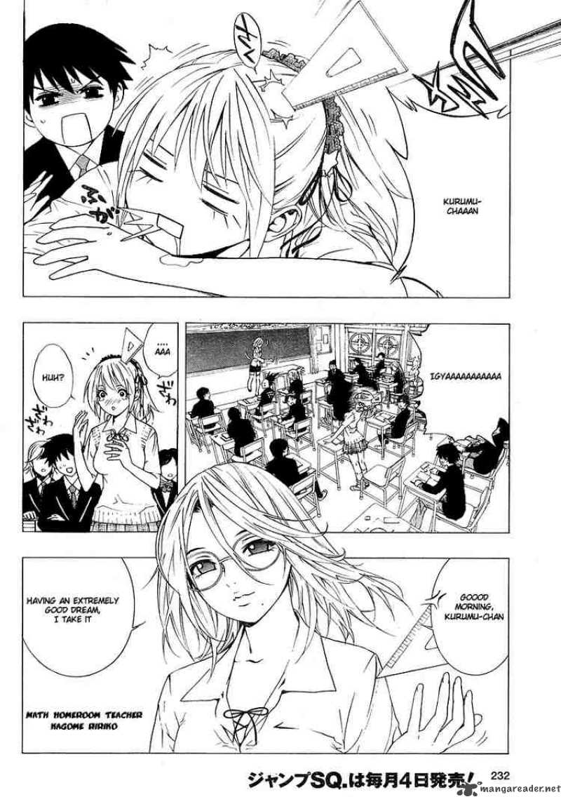 rosario_vampire_ii_2_5