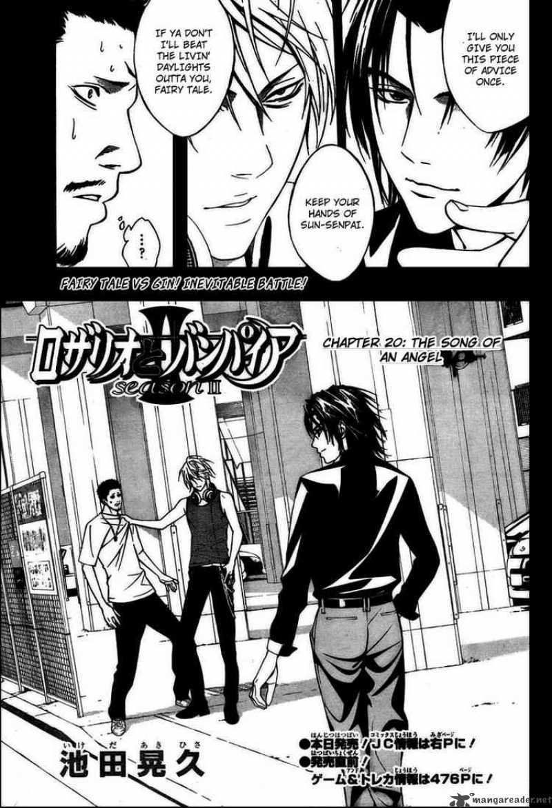 rosario_vampire_ii_20_1