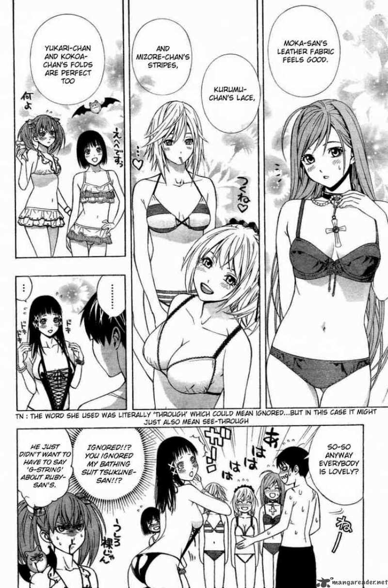 rosario_vampire_ii_20_12