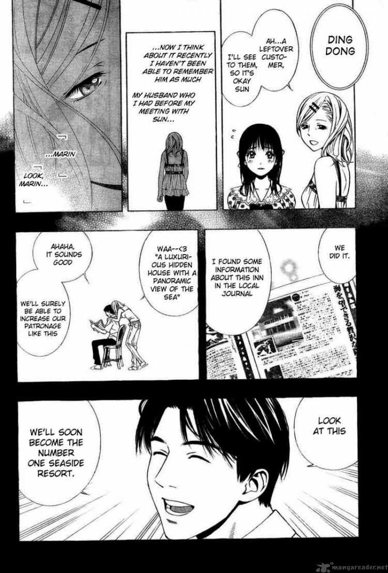 rosario_vampire_ii_20_14