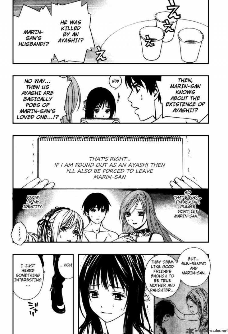 rosario_vampire_ii_20_18