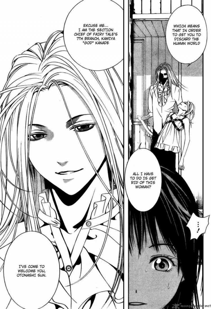 rosario_vampire_ii_20_19