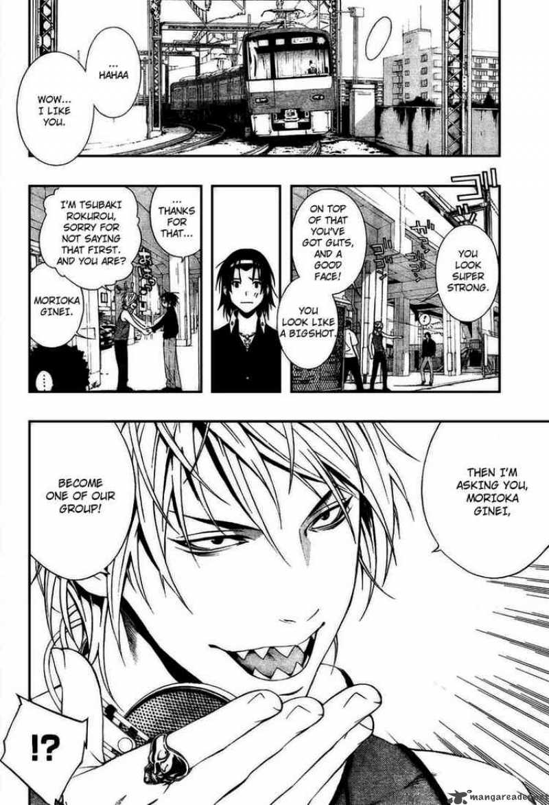 rosario_vampire_ii_20_2