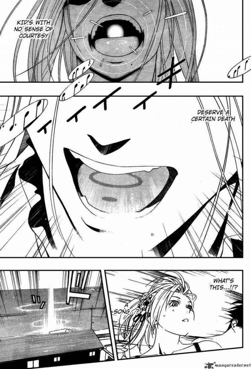 rosario_vampire_ii_20_21