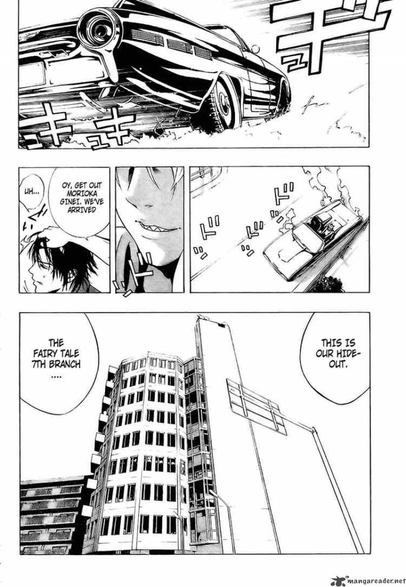 rosario_vampire_ii_20_22