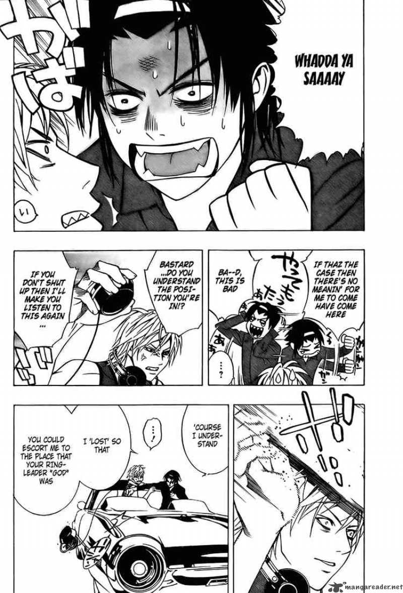 rosario_vampire_ii_20_24