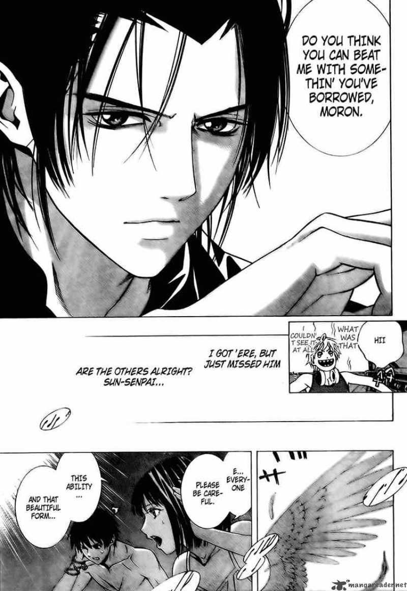 rosario_vampire_ii_20_25