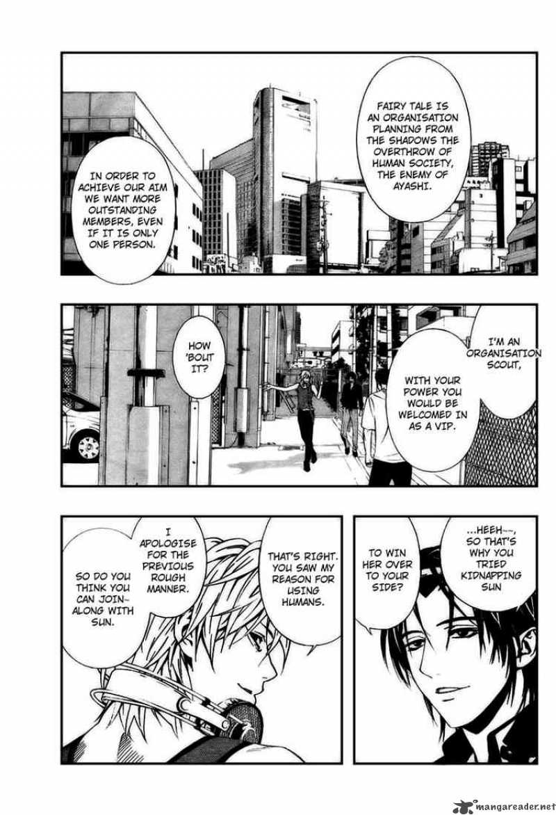 rosario_vampire_ii_20_3