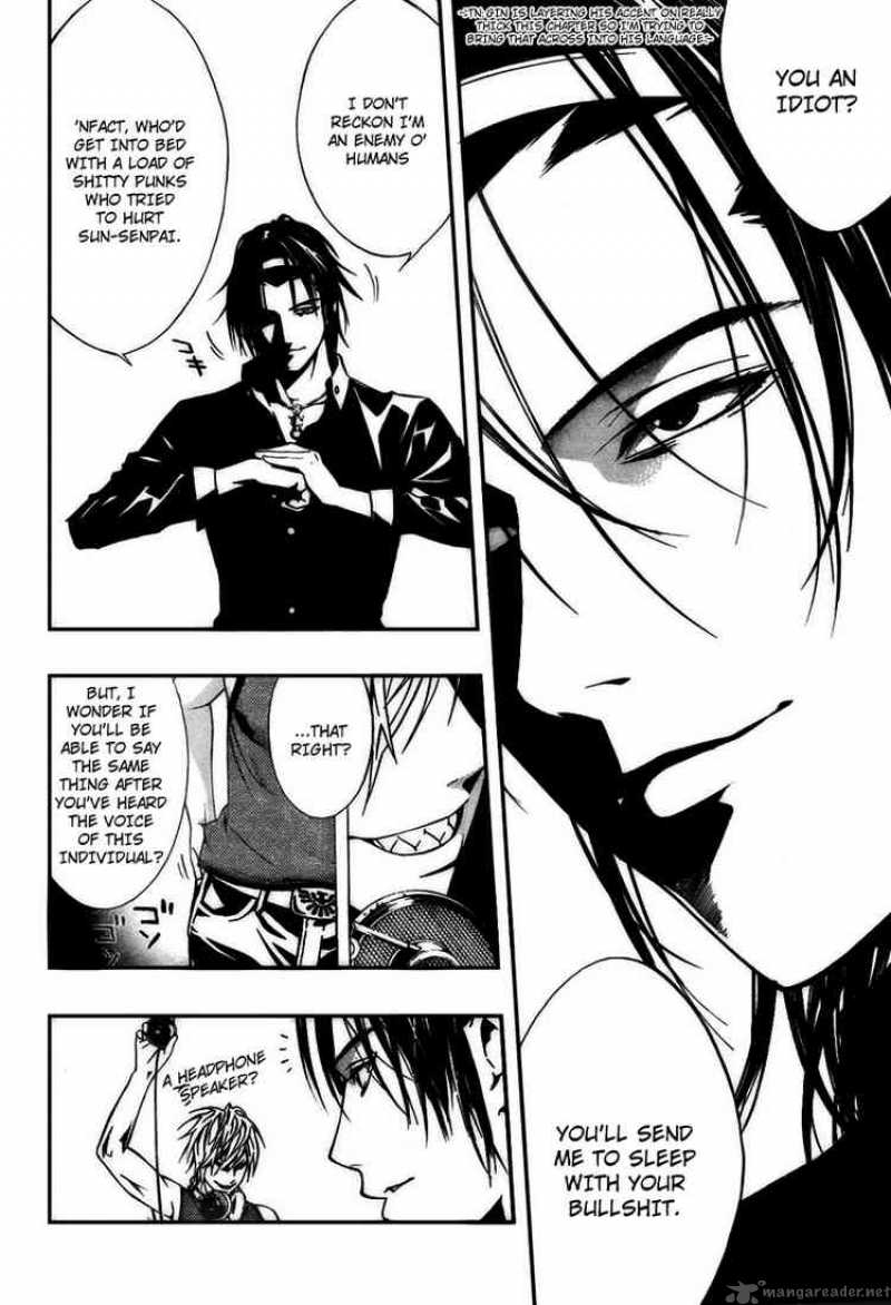 rosario_vampire_ii_20_4