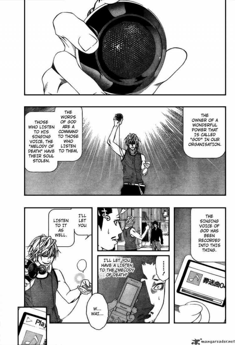 rosario_vampire_ii_20_5