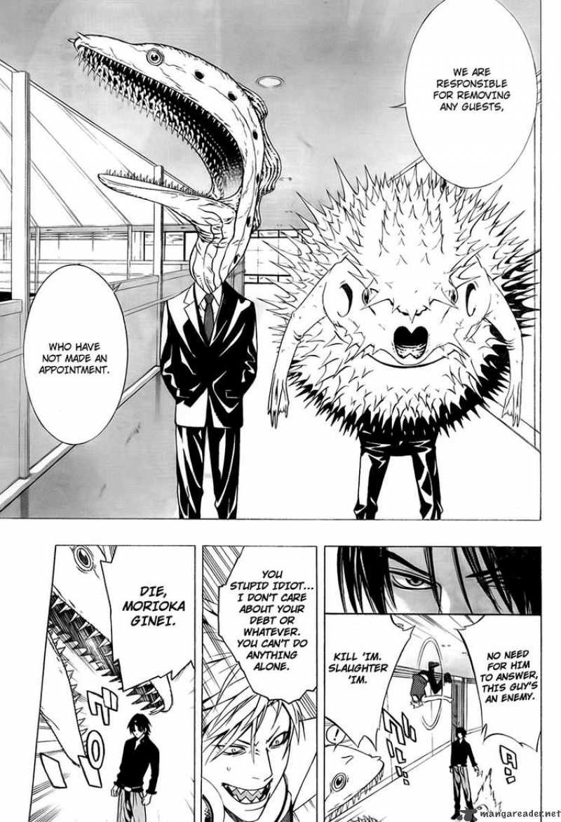 rosario_vampire_ii_21_16