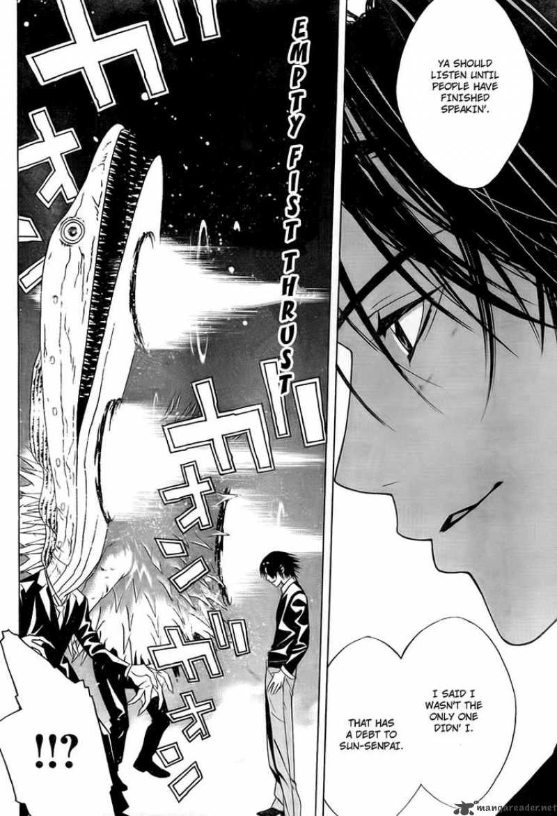 rosario_vampire_ii_21_17