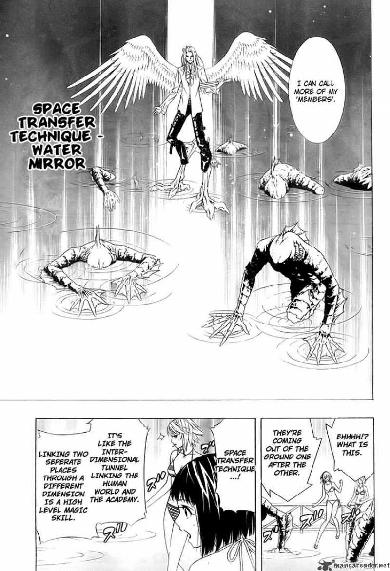 rosario_vampire_ii_21_8