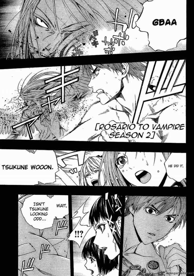 rosario_vampire_ii_22_1