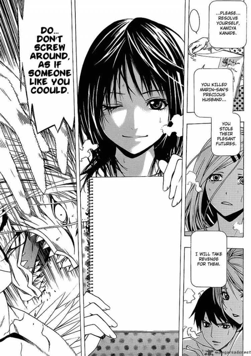 rosario_vampire_ii_22_16