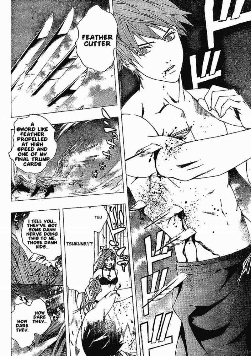 rosario_vampire_ii_22_2