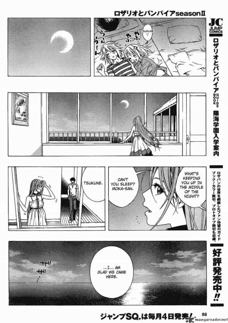 rosario_vampire_ii_22_30