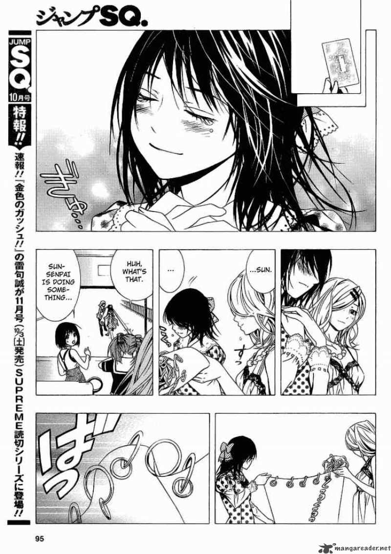 rosario_vampire_ii_22_37